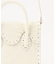 Mini RS Handbag