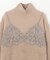 レースビスチェニットトップ