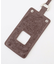 Scarf Clip