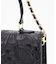 HandleChainBag
