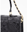 HandleChainBag