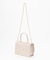 HandleChainBag