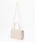 HandleChainBag