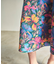 フラワージャガードフレアスカート
