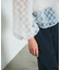 チュール刺繍トップ