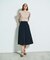 グログランタックフレアスカート