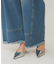 ライン切替デニムパンツ