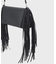 フリンジバッグ
