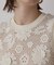 クロシュ刺繍トップ