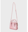 MiniRSHandbag-gs