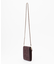 ChainMiniBag