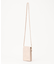 ChainMiniBag
