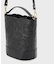 Mini Bucketbag