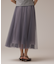 チュールリバーシブルスカート