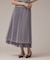 チュールリバーシブルスカート