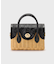 Micro RattanBag