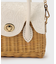 Micro RattanBag