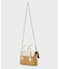 Micro RattanBag