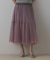 チュールティアードスカート