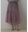 チュールティアードスカート