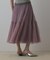 チュールティアードスカート