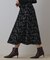 ラメフラワージャガードフレアスカート