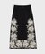 エンブロイダリータイトスカート