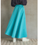 イレギュラーフレアスカート