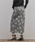 ボタニカルジャガードスカート