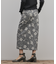 ボタニカルジャガードスカート