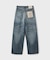 ワイドストレートデニムパンツ