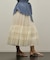 チュールティアードスカート