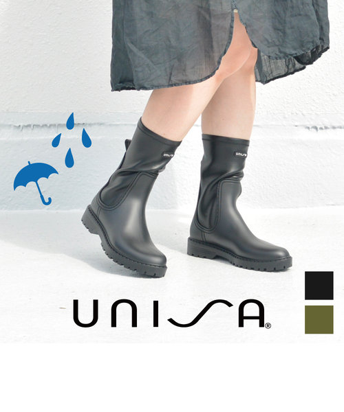 UNISA ウニサ」ミドルレインブーツ/UNISA ANTELLA-OA｜エスメラルダの通販｜&mall（アンドモール）三井ショッピングパーク公式通販