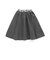 切り換えボリュームスカート