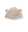 ふわもこアニマルベビー帽子