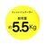 （NC)フィットインクーラー