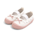 バラエティ 上履き