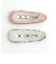 パッチンどめ2個セット