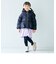 ペプラム中綿アウター