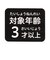 シャボン玉　ミニガトリング
