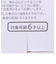リボンファーイヤリング