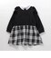 【リンク】ハート刺繍チェックドッキングワンピース