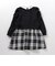 【リンク】ハート刺繍チェックドッキングワンピース