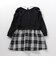 【リンク】ハート刺繍チェックドッキングワンピース