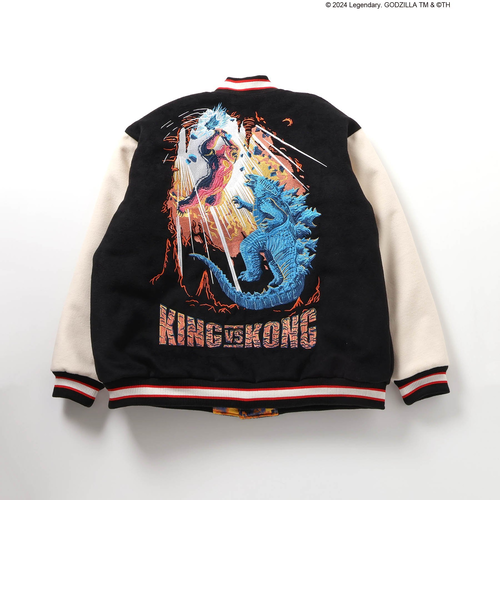 ゴジラVSコング】 リバーシブルスタジャン（大人）｜エフオー
