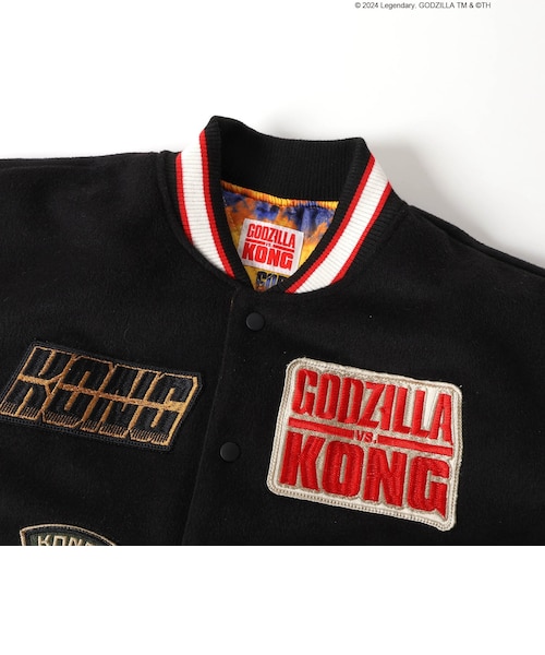 ゴジラVSコング】 リバーシブルスタジャン（大人）｜エフオー