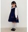 フォーマルジャンパースカート