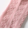 リボン柄フリルショートソックス