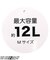 DAISUKI リュック