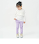 WEB限定 フリル長袖Tシャツ｜7days Style